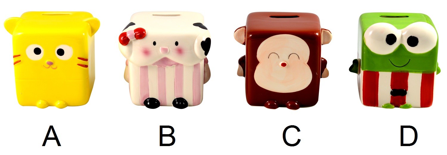 Piggy bank children ceramic (8.5x10x9 cm)
