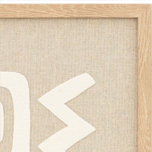 CUADRO DECORATIVO TAPIZ PETRA BEIGE 40X50CM