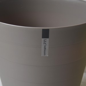 Recycler Gris pour le bureau. Design Coloré et moderne. 30 x 28 cm - Maison et plus
