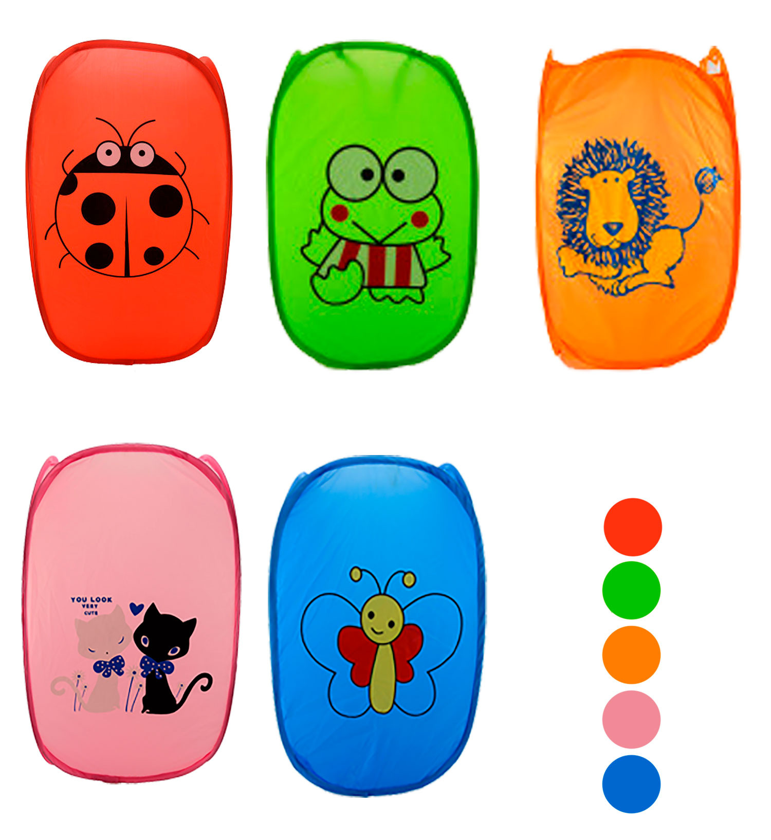 Basket pongotodo Child upright Animals (59.5x34x33 cm)