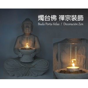 Buda Decorativo Grande Porta-Velas, Accesorios Incluidos. Decoración Zen/Jardín 42x30x24 cm