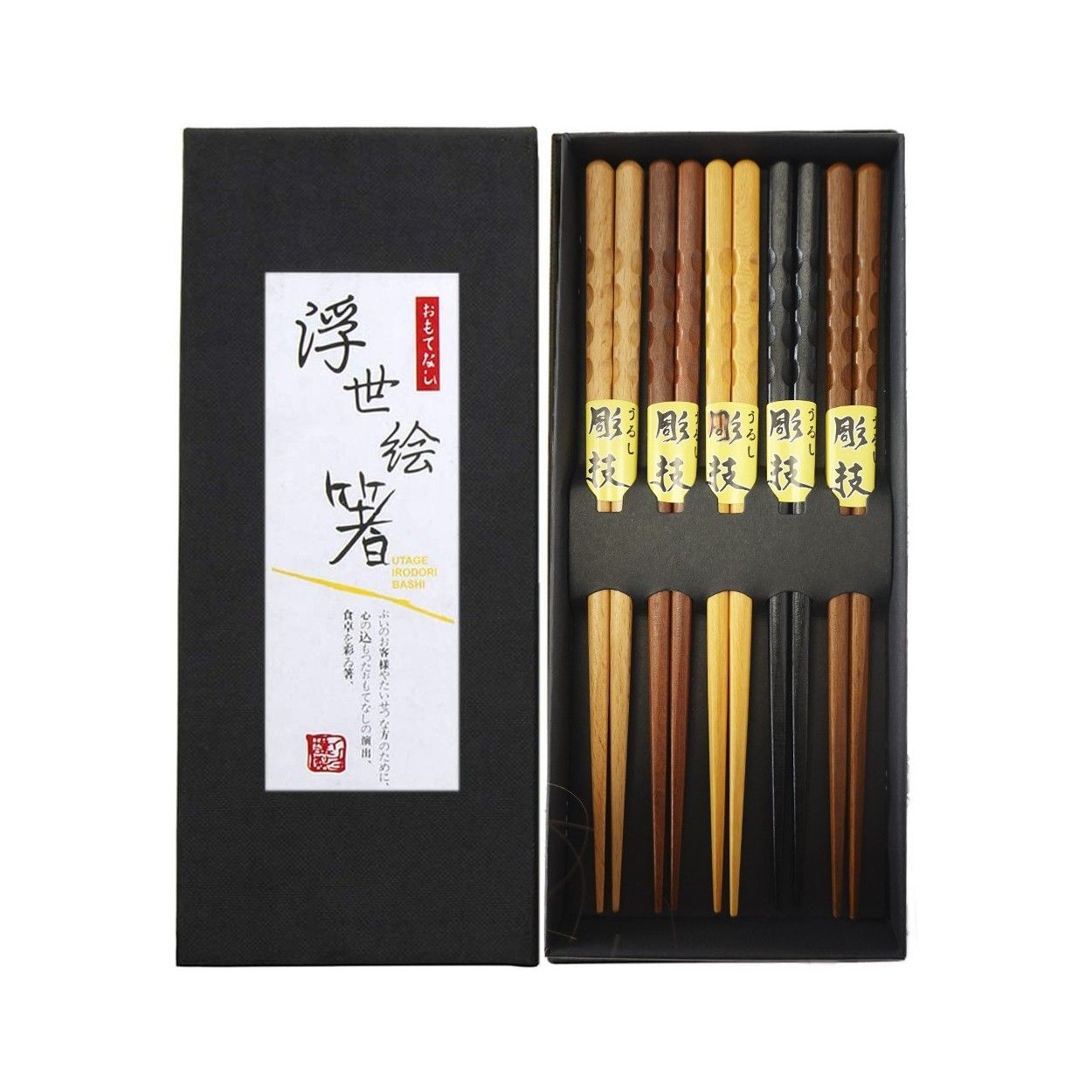 PALILLOS SUSHI MADERA ELEGANTES