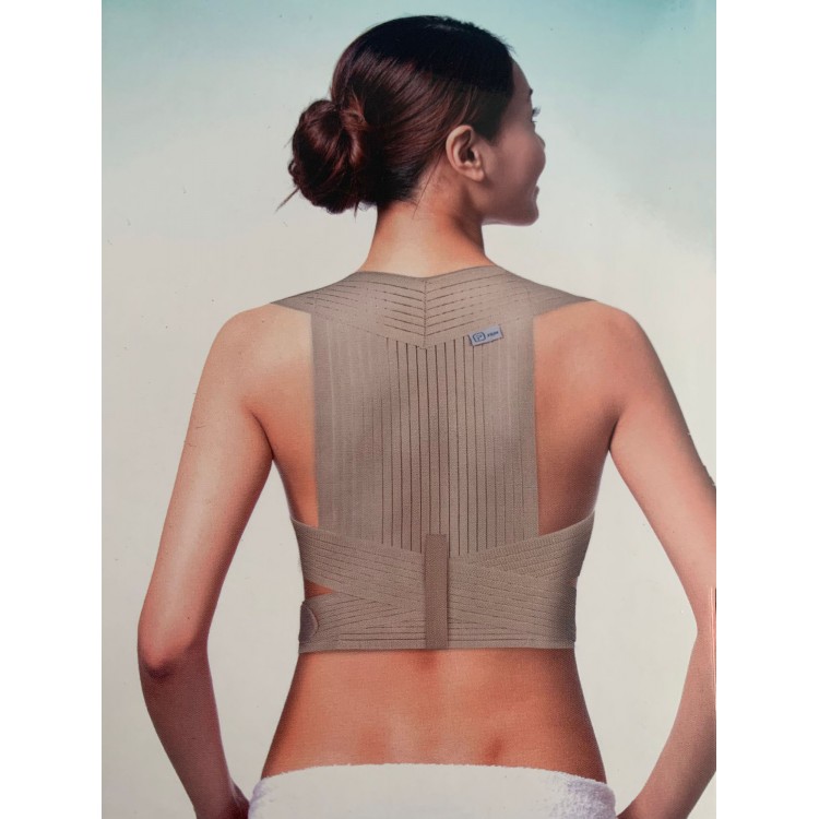 Faja espaldillera, corrector de postura, soporte lumbar, espalda recta, alivio dolor espalda