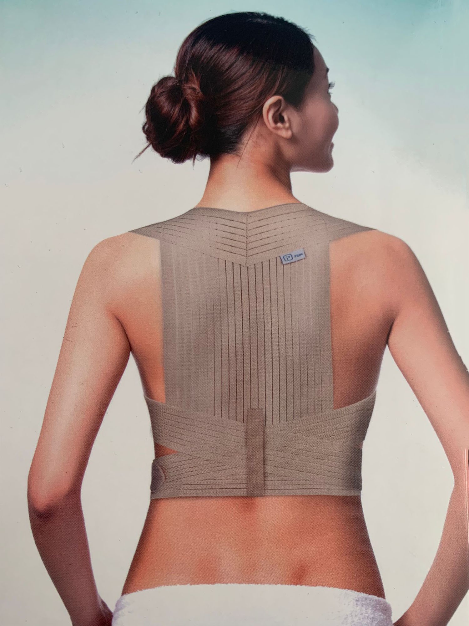 Faja espaldillera, corrector de postura, soporte lumbar, espalda recta, alivio dolor espalda